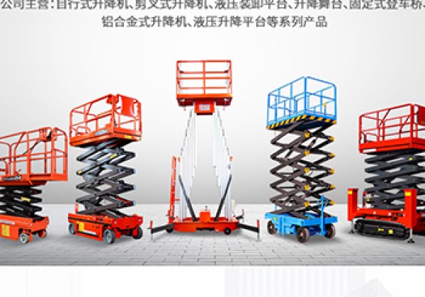 汨罗​出口成为核心增长引擎