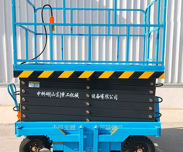 汨罗自行走升降机